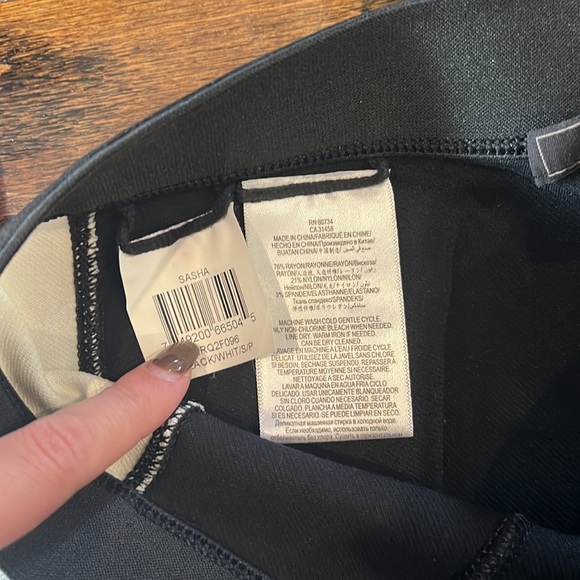 BCBGMAXAZRIA Sasha Colorblock Legging Black & White - Picture 5 of 7